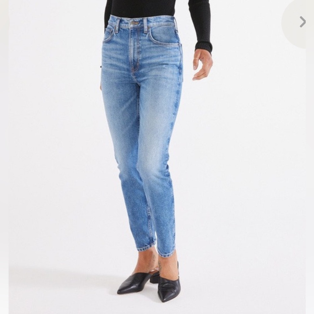 NWT ETICA Easton Slim Jeans